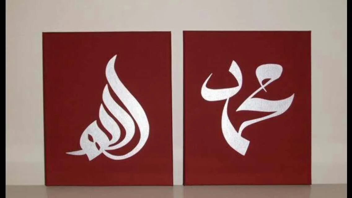 Breeze Wall Art